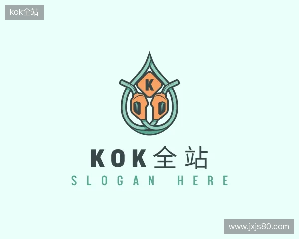 认识kok全站
